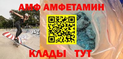 мдма Шебекино