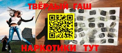 соль ск Шахты
